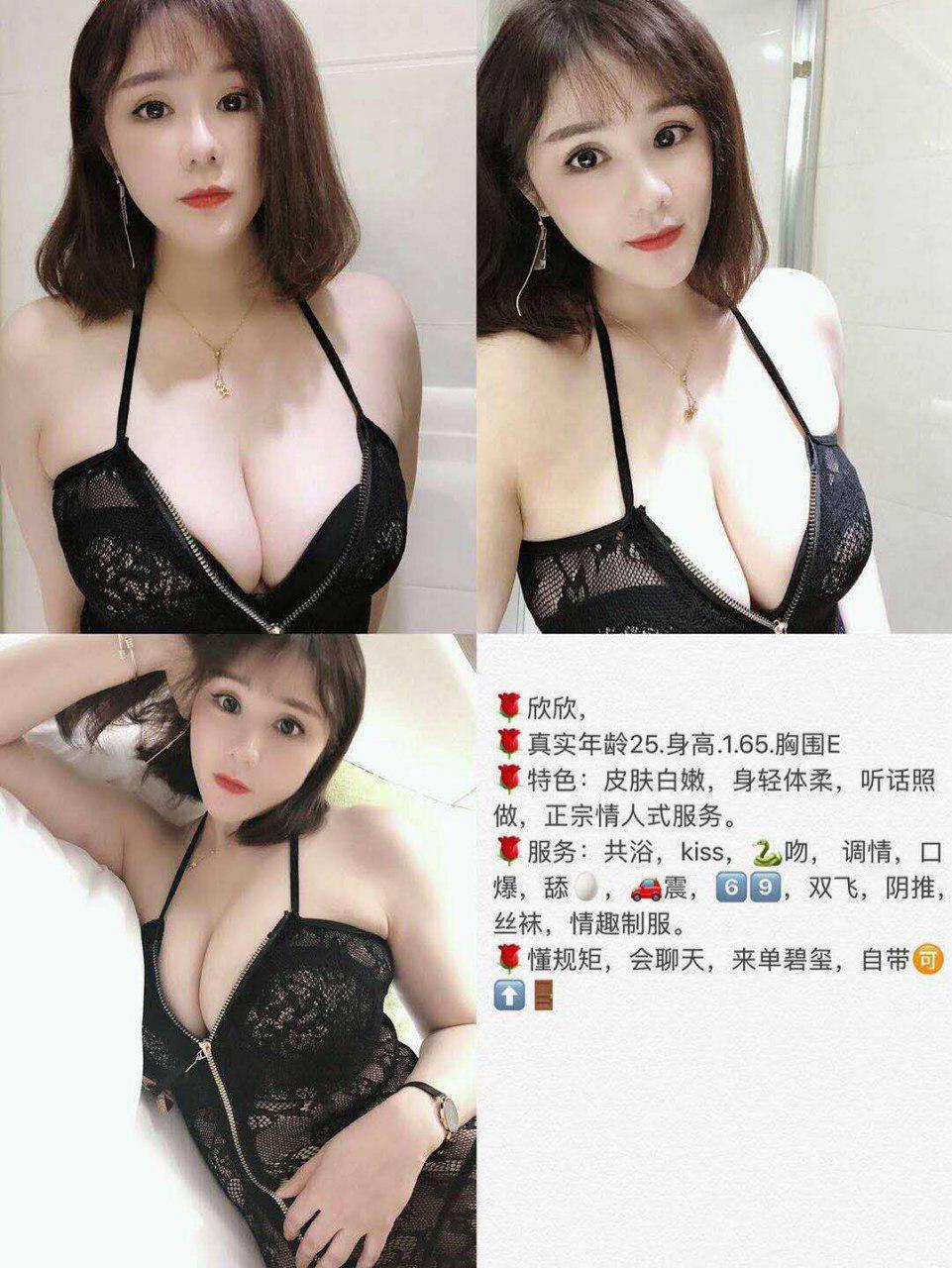 床上的裸爱经历高清未删减
